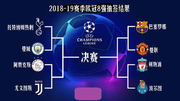 Team WE 教练：像今天这样对线都对不了的话就很难赢